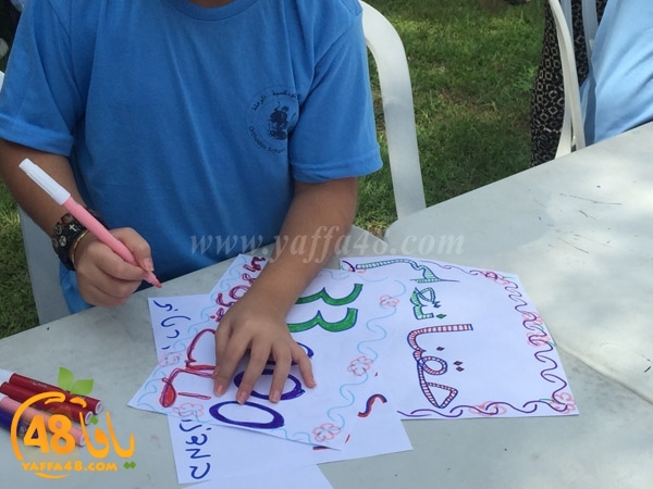 Khauma ramal (2).jpg